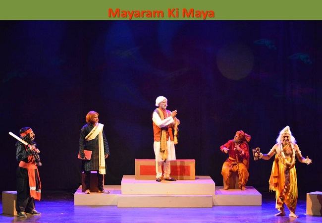 Hriday Manch-2015