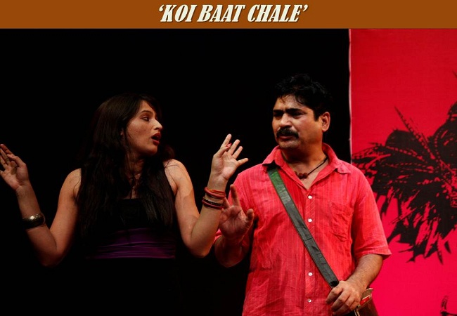 Hriday Manch-2013-13
