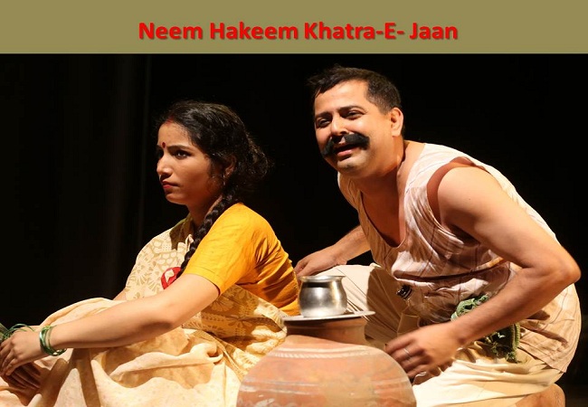 2.Hriday Manch-2014-12