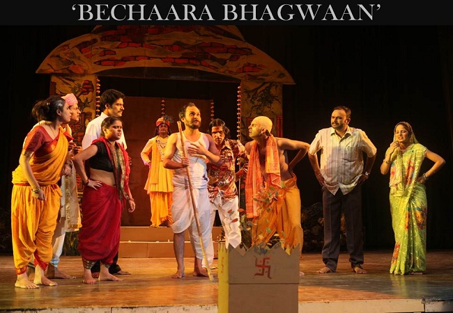 Hriday Manch-2013-5