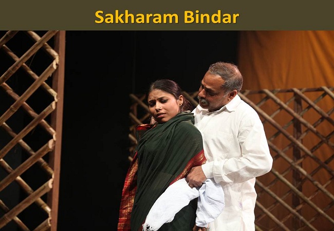 4.Hriday Manch-2014