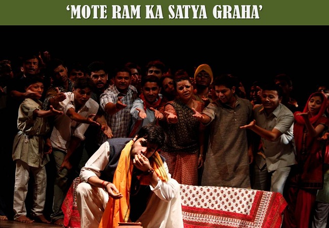 Hriday Manch-2013-2
