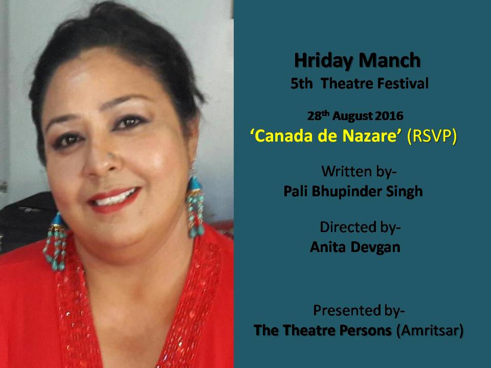 Hriday Manch 2016-41