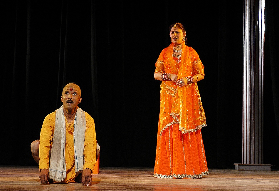 Sudaama Ke Chaawal (3)