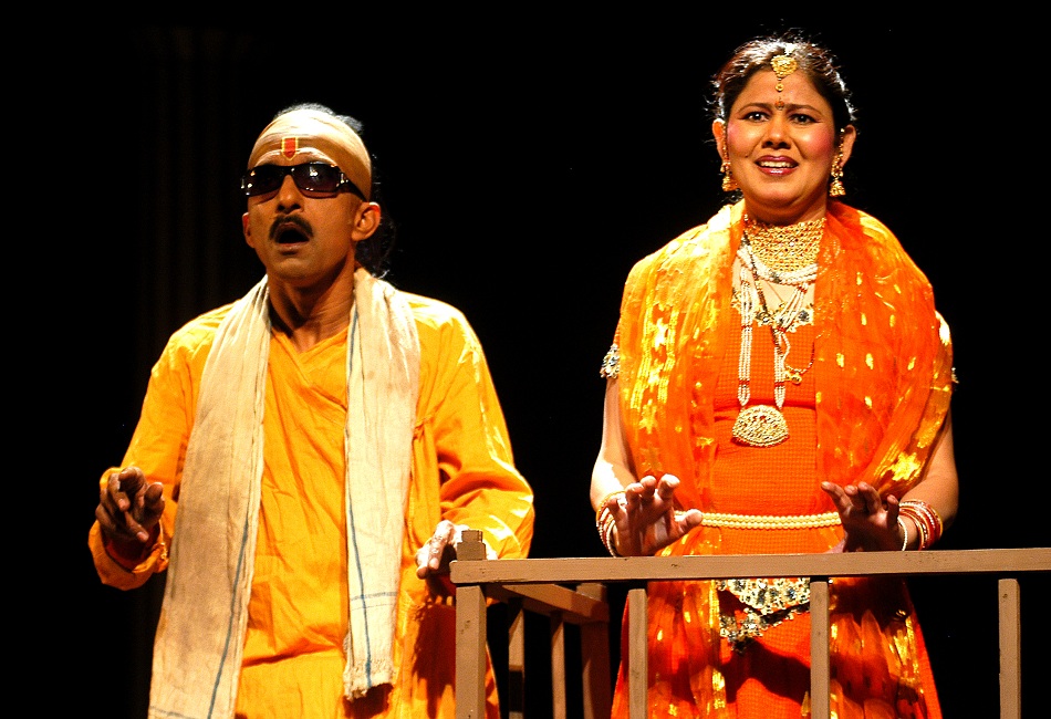 Sudaama Ke Chaawal (4)
