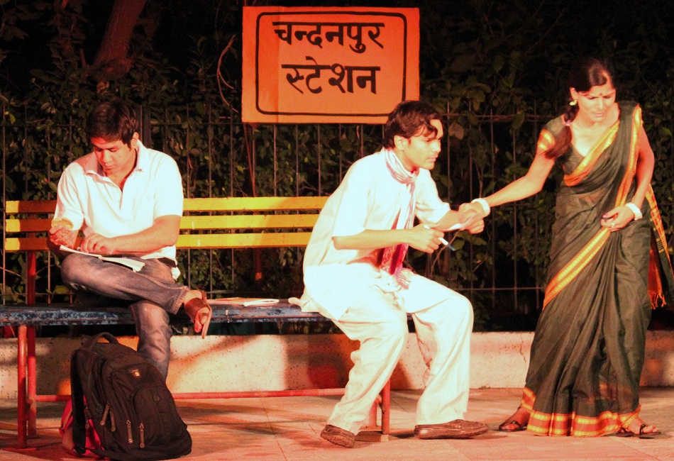 Yea Train Kab Aayagi (1)